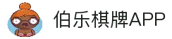 APP下载中心